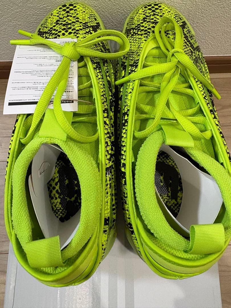 アディダス　ハーデン9 ネオンイエロー 28.0cm