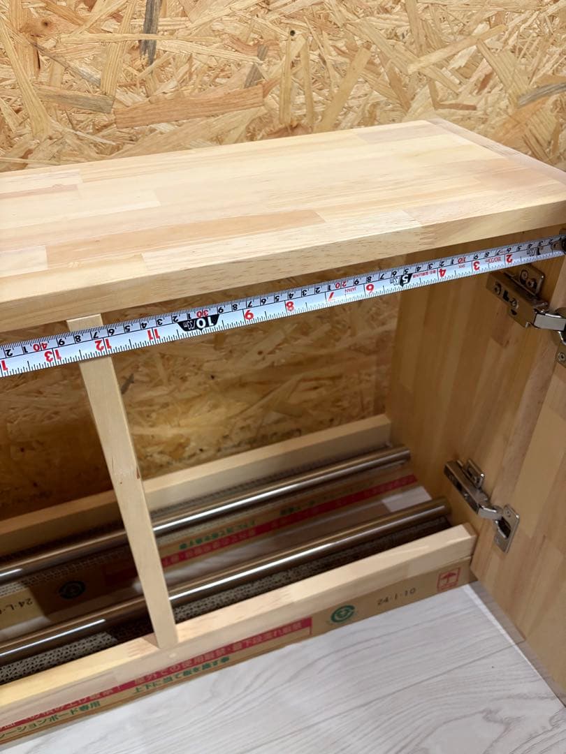 こうじ。 タオルストッカー 2連収納