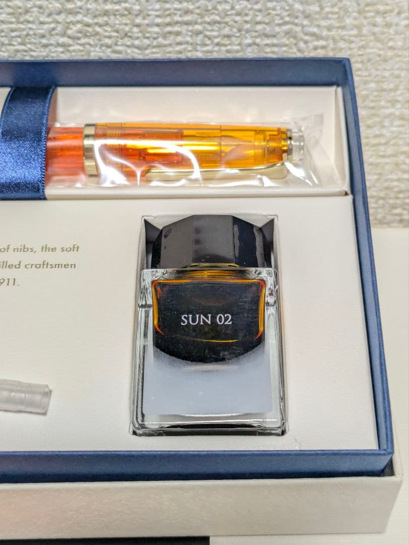 【未使用品】セーラー万年筆×東急ハンズ 限定万年筆セット SUN 02