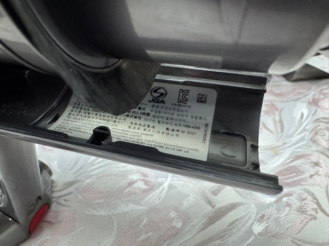 【分解洗浄済】352- ダイソン dyson SV18 掃除機 作動品