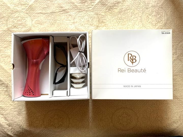 ヤーマン　レイボーテ　エクストラ　STA-172