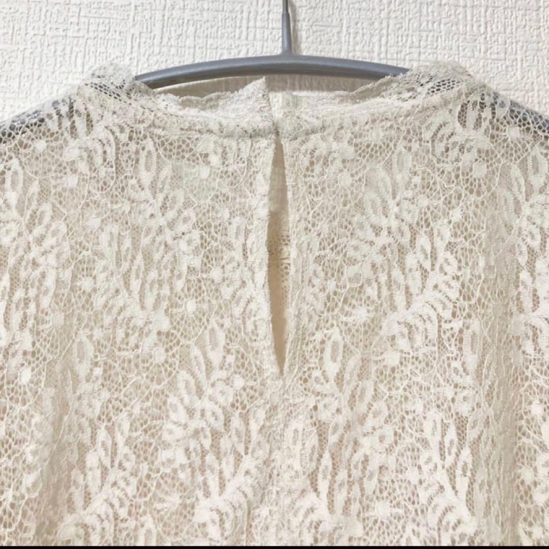 IENAイエナ リーフレースブラウス ナチュラル　新品タグ付き✨