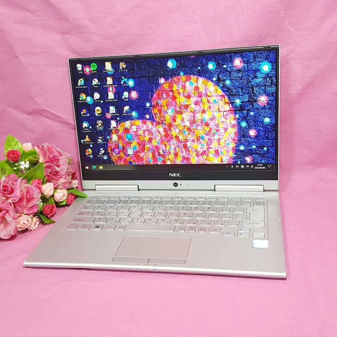 Win11/SSD256G&メモリ8G/タッチパネル/6世代CPU/小型軽量PC