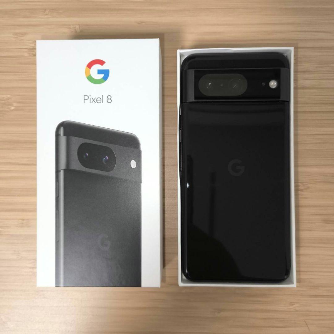 Google Pixel8 128GB SIMフリー