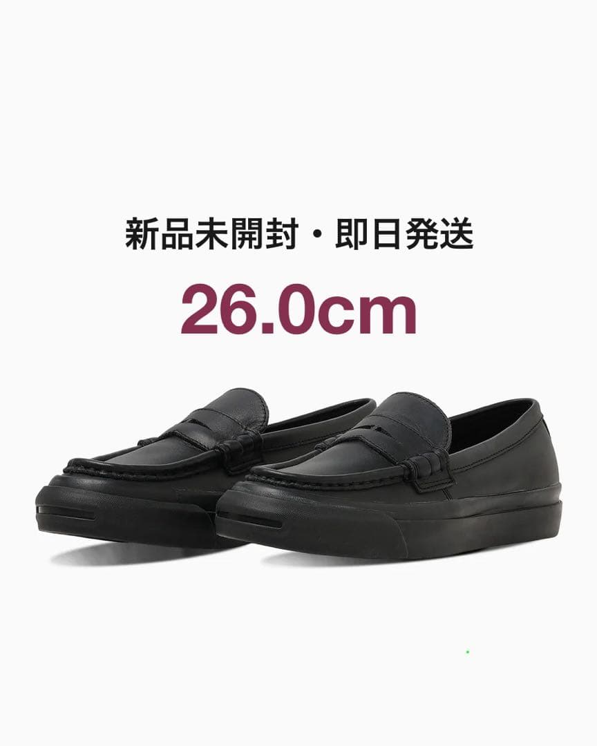 靴 Converse Jack Purcell 1935 Loafer 26cm