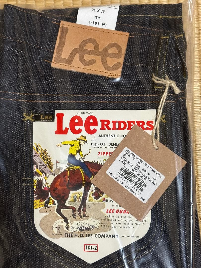 パンツ W32 Lee ARCHIVES 101Z 1955 JDMODE LM6355