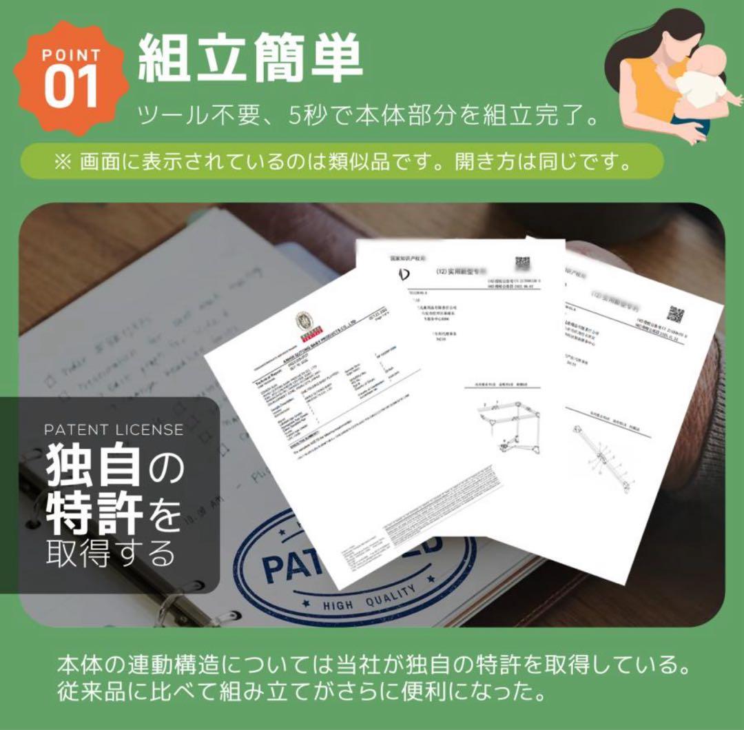 【美品】プレイヤード 折りたたみ ベビーサークル添い寝対応 マット付き 組立簡単