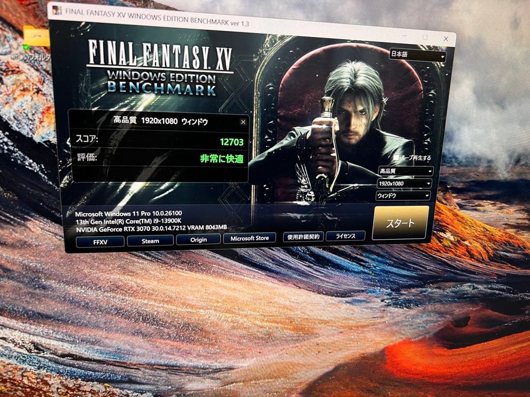 GeForce RTX3070 非LHRグラフィックボード