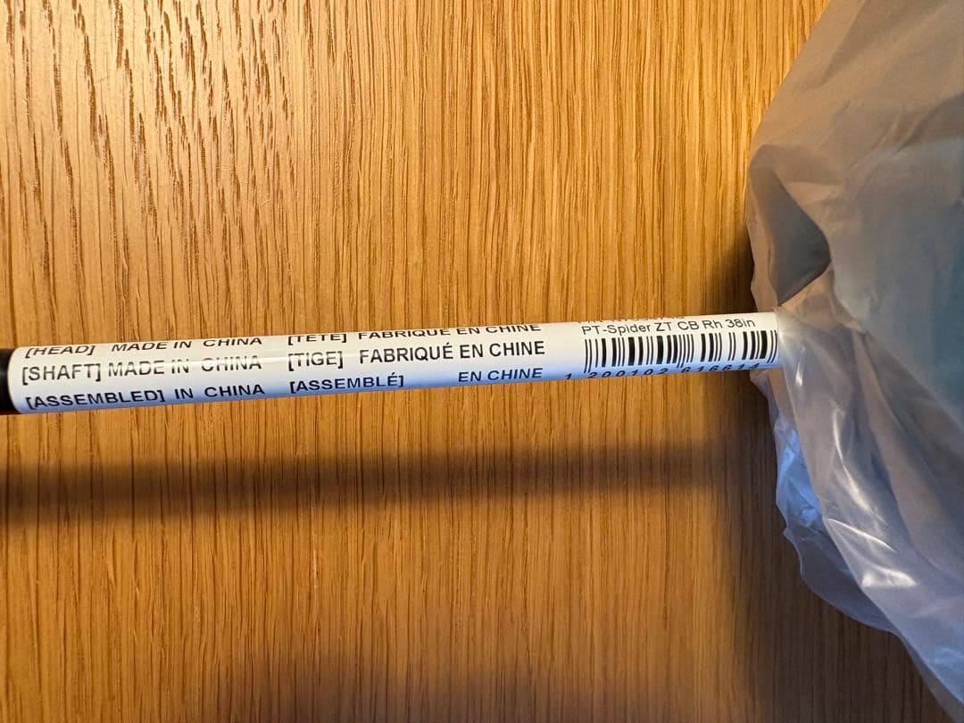 t*f様 値下不可　テーラーメイド　スパイダー　ZT カウンターバランス　38イ