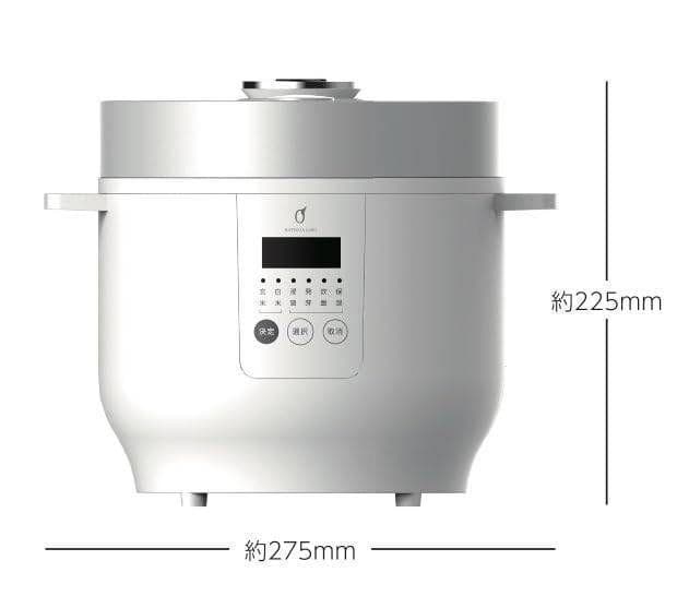 発芽玄米炊飯器 HATSUGA LABO 発芽玄米炊飯器 ELM-10