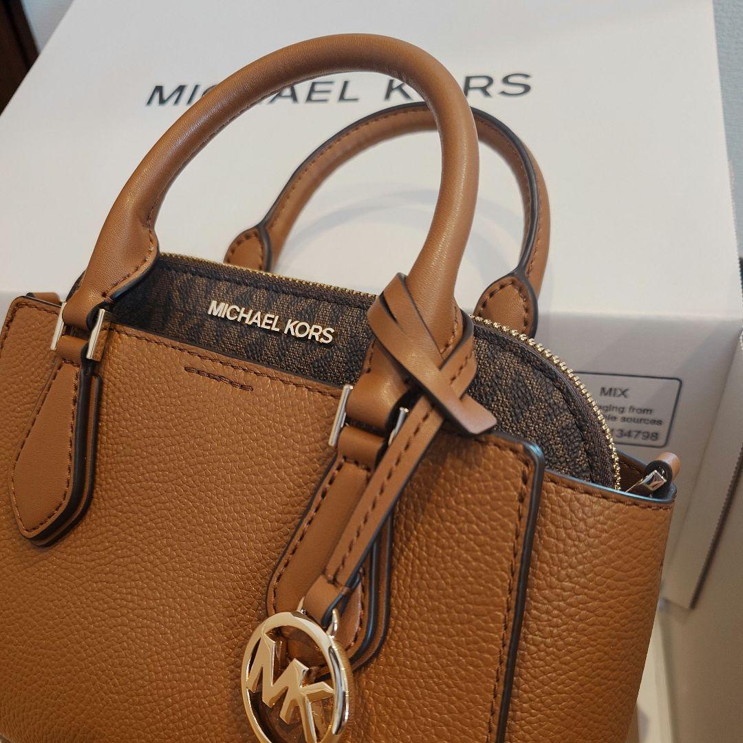 MICHAEL KORS DARIA 2 IN 1 サッチェルスモール