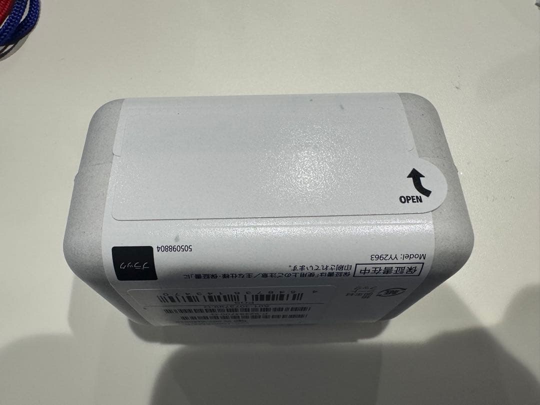 ［未開封新品］SONY WF-1000XM5 ワイヤレスイヤホン