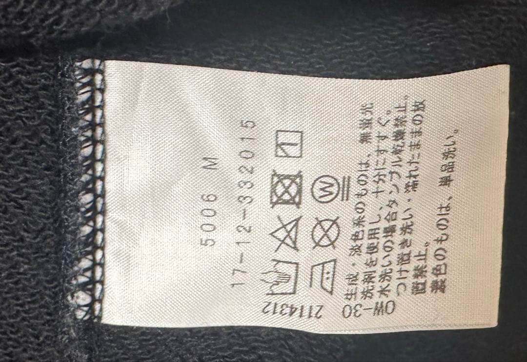 Vivienne Westwood ストライプスウェット 00