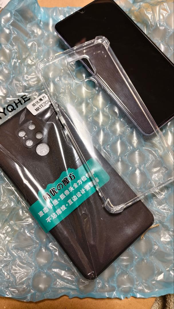 Huawei Mate 20 X 6GB 128GB 未チェック品 ファブレット