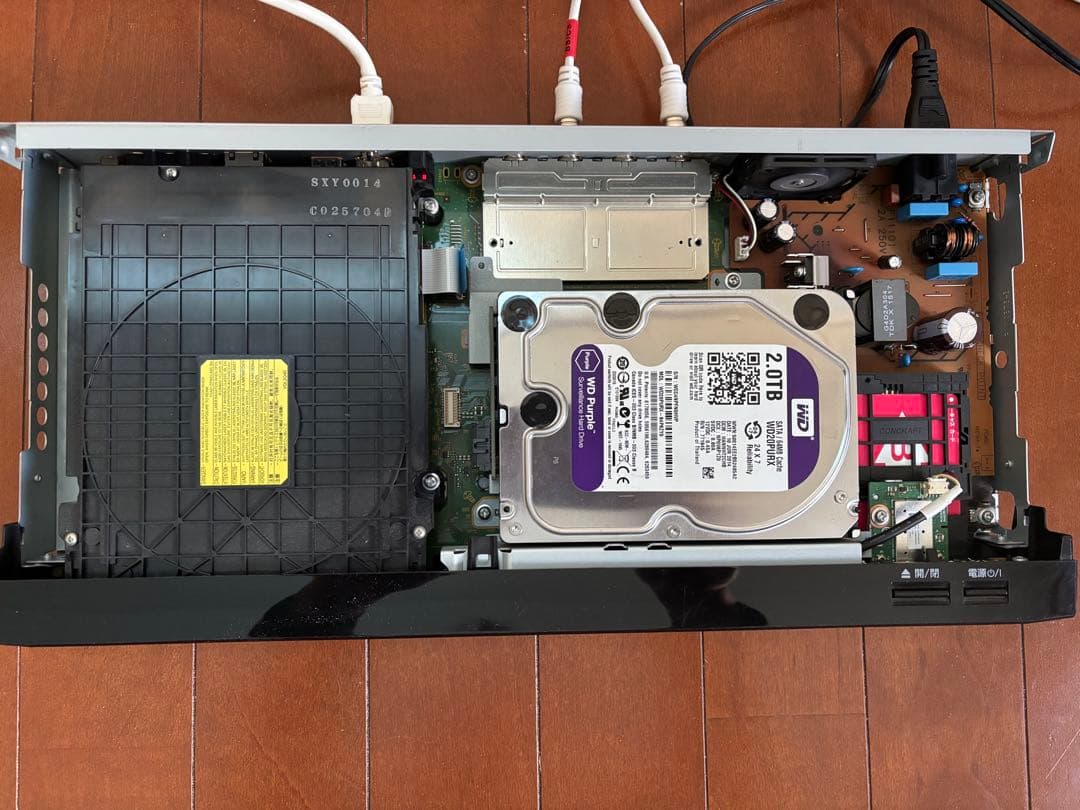 【完動品】DMR-BRX2000 2TB パナソニック 全自動DIGAレコーダー