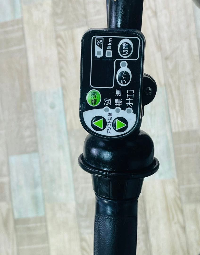 3236ブリヂストン8.9アンペア 20インチ子供乗せ電動アシスト自転車