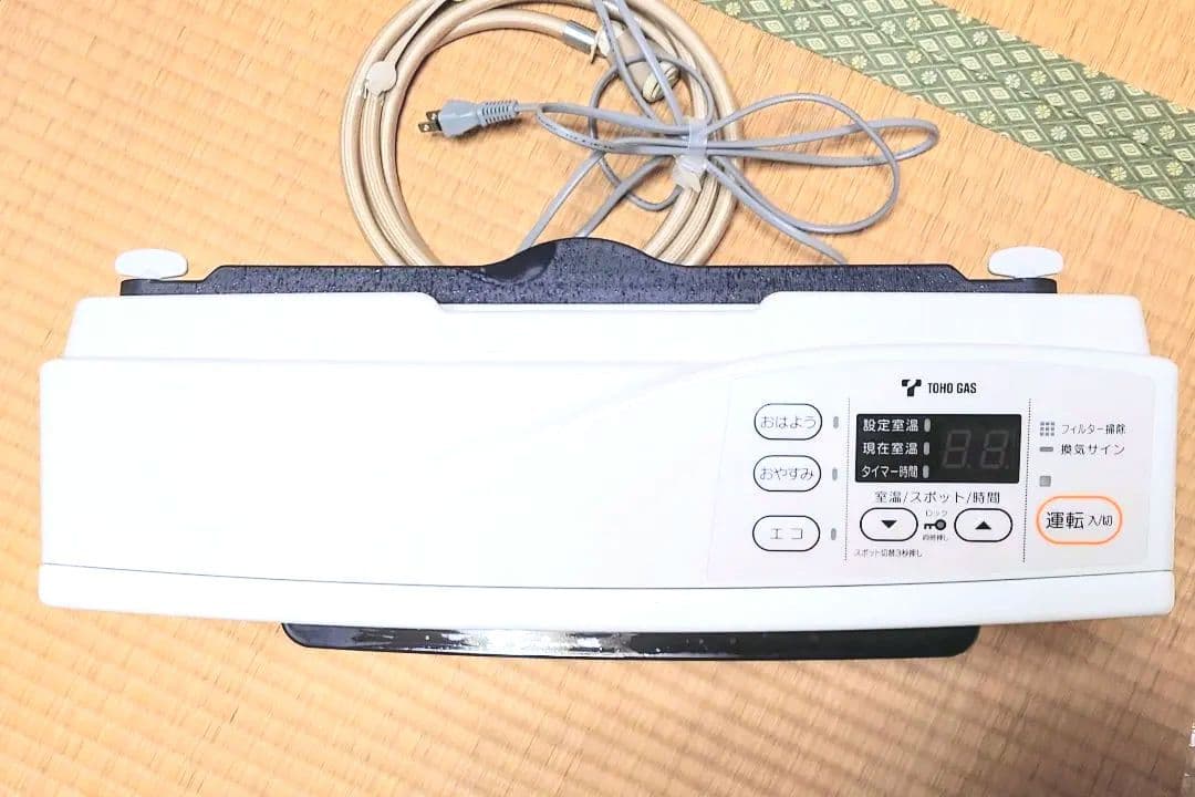 リンナイ　ガスファンヒーター　 都市ガス