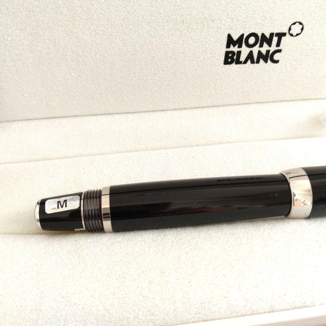 モンブラン Montblanc ボエム 万年筆 ブルー 14K 新品 25130