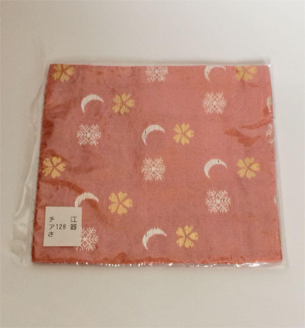 利休形 茶箱、茶道具セット