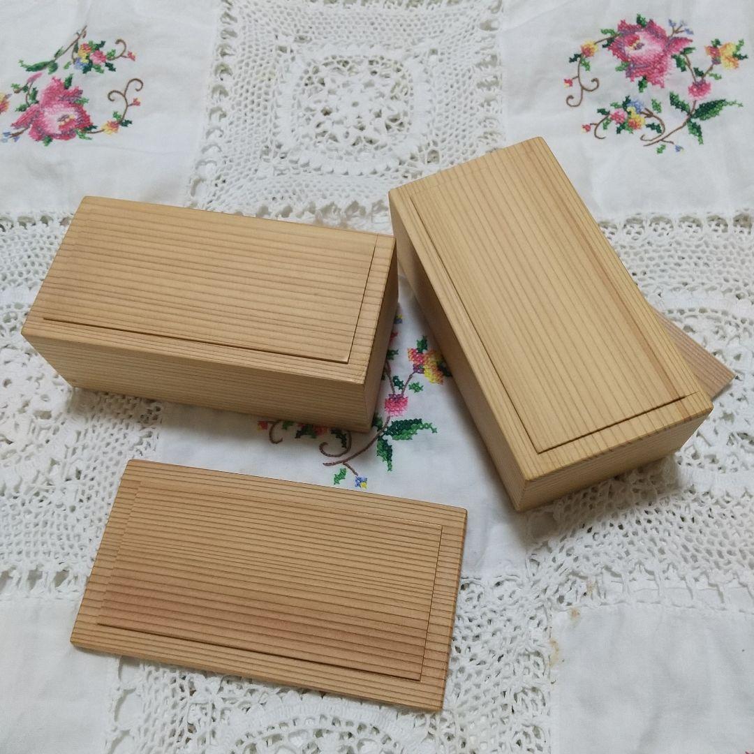 ちぎり弁当箱 二段(小) 720ml 角型 りょうび庵 大館 秋田杉