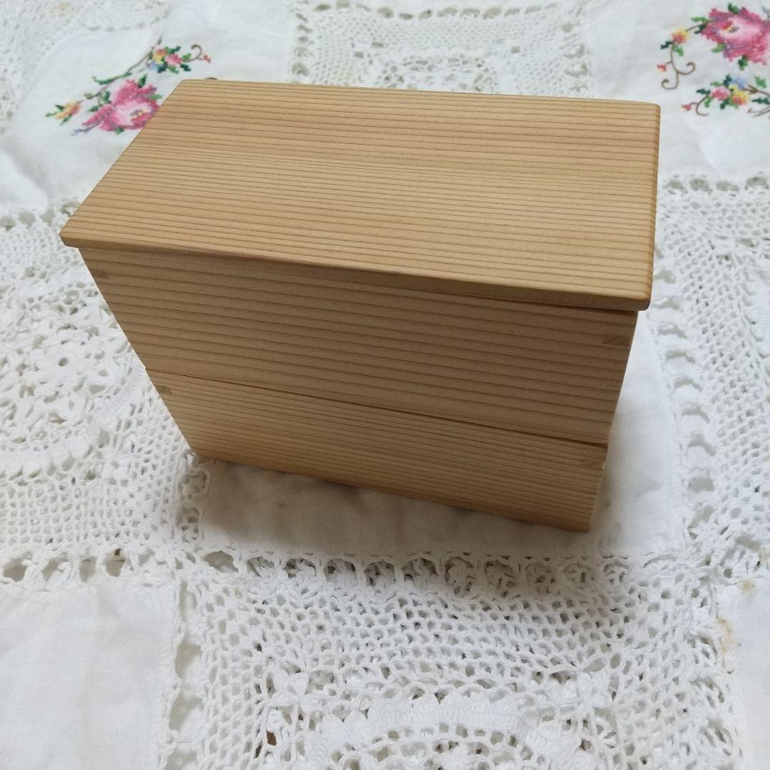 ちぎり弁当箱 二段(小) 720ml 角型 りょうび庵 大館 秋田杉