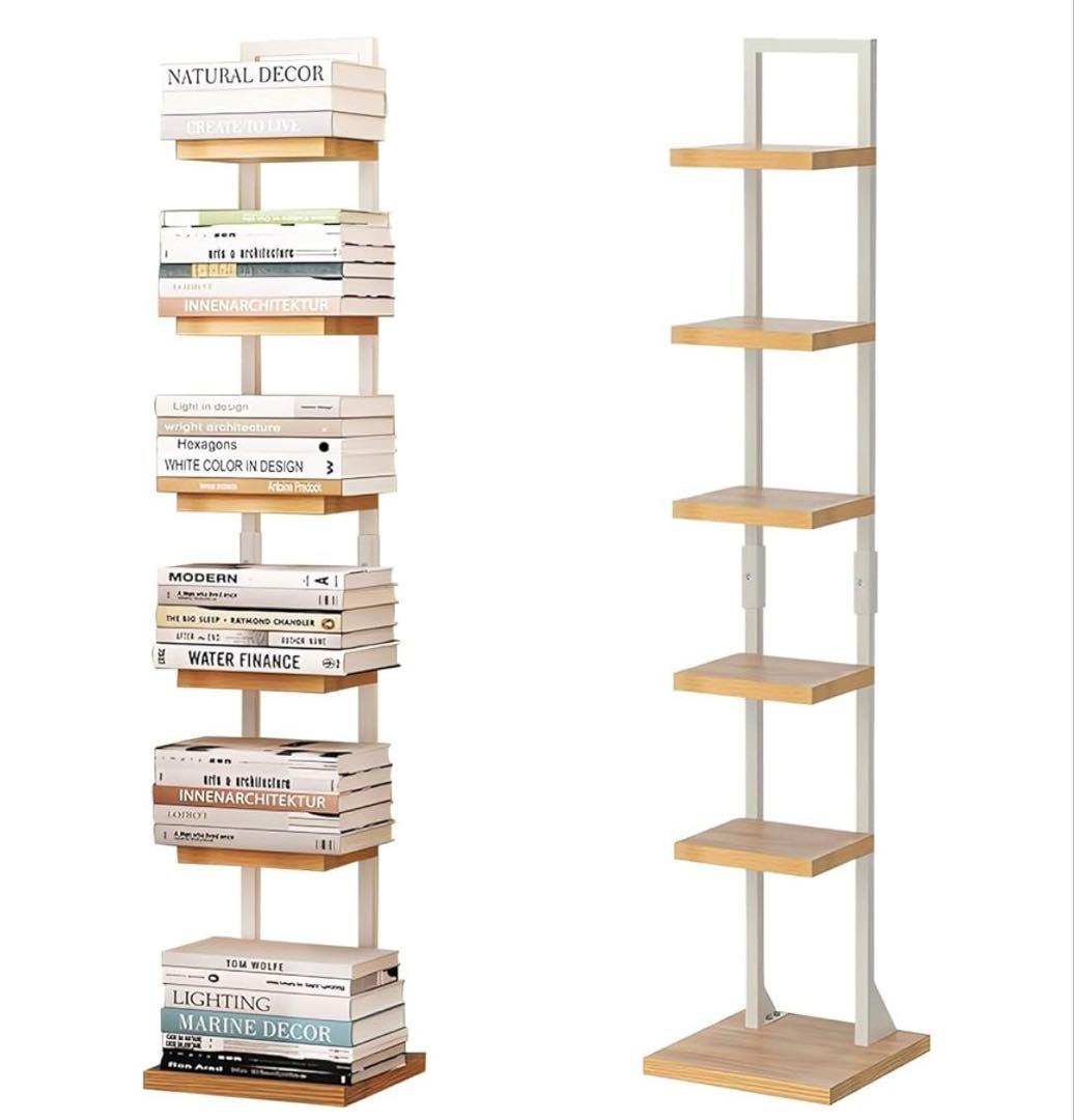 Fuwata ブックタワー スリム 6段 本棚