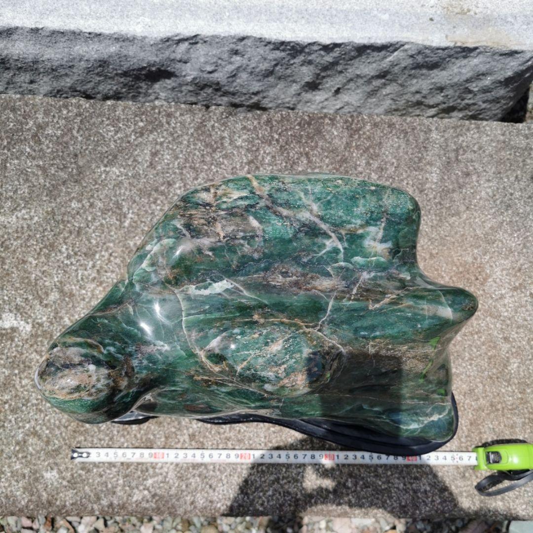 ブラジル産　グリーンクォーツ　鑑賞石　石　置物　オブジェ　インテリア