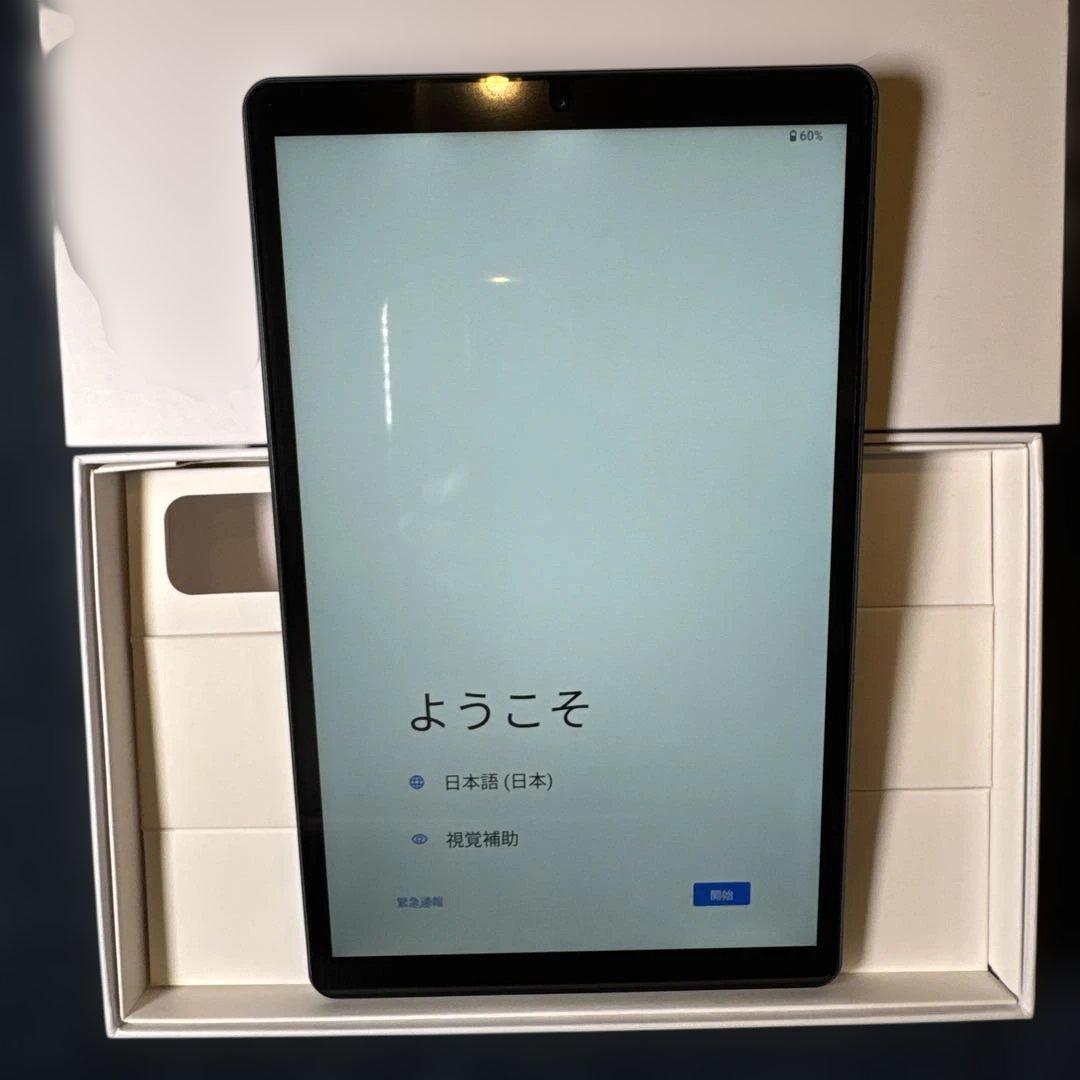 HEADWOLF FPad7 小型タブレット