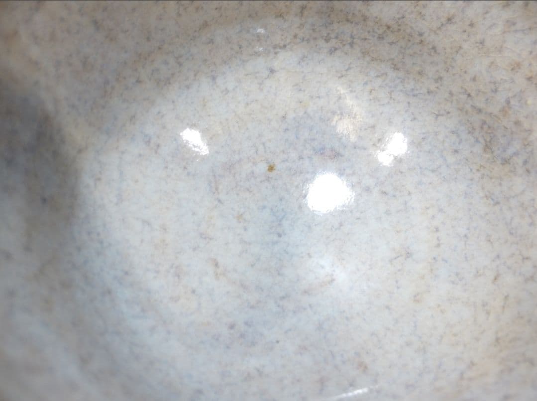 真作保証 吉賀大眉 自作 萩茶碗 日展 文化功労者 表千家 茶道具 山口県