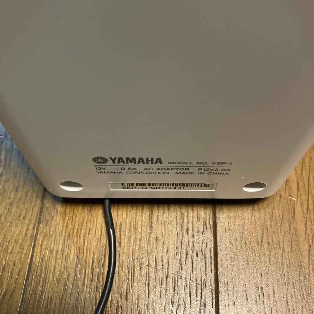 【美品】YAMAHA スピーチプライバシーシステム　VSP-1