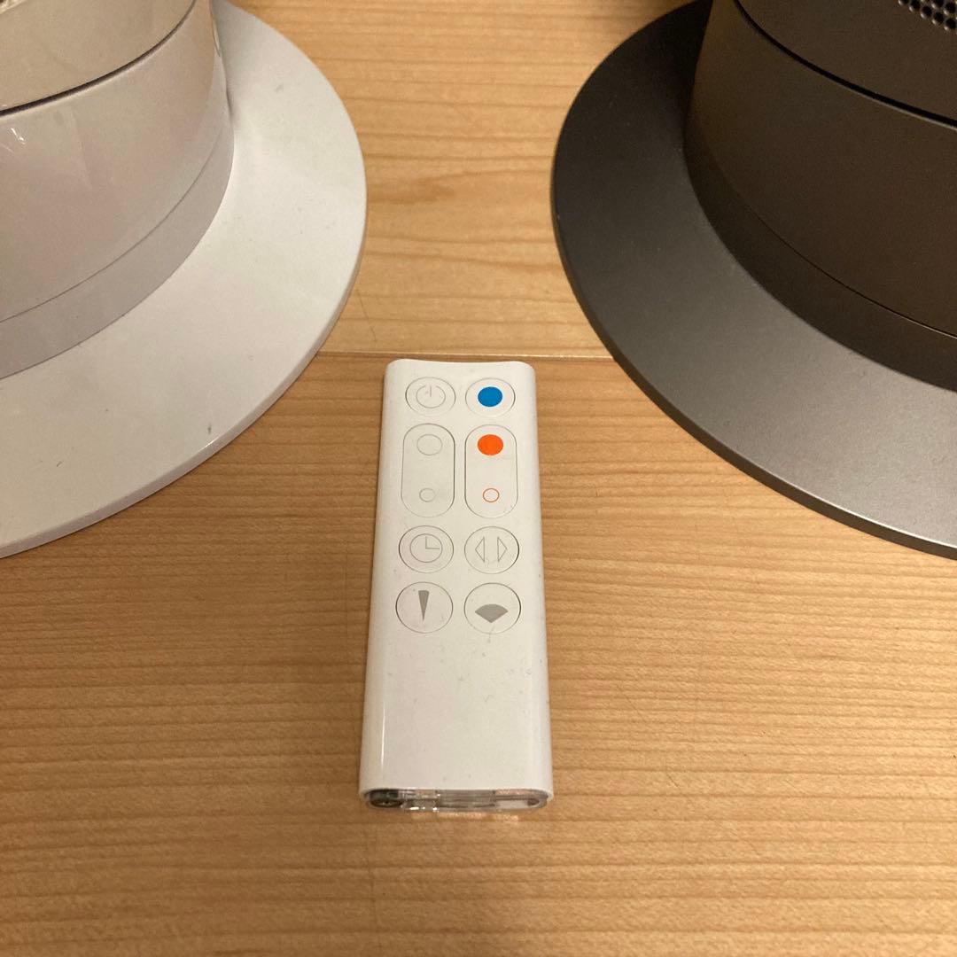 Dyson ダイソン AM09 Hot+Cool ファンヒーター 2台セット