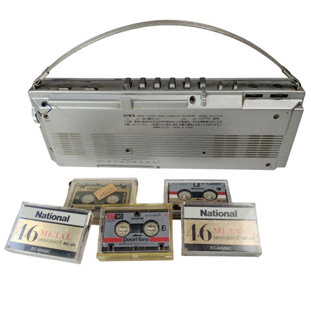 d*9様 AIWA マイクロカセットレコーダー 　 CS-M1 ラジオ・カセット
