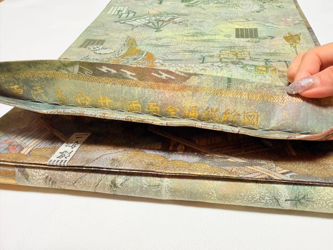 美品 高級 袋帯 正絹 全通柄 リバーシブル 両面 名門西陣 あさぎ フォーマル