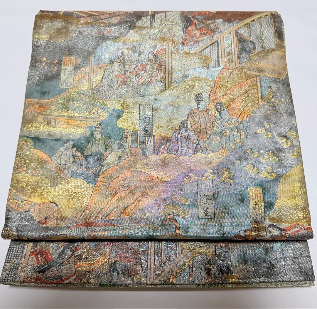 美品 高級 袋帯 正絹 全通柄 リバーシブル 両面 名門西陣 あさぎ フォーマル