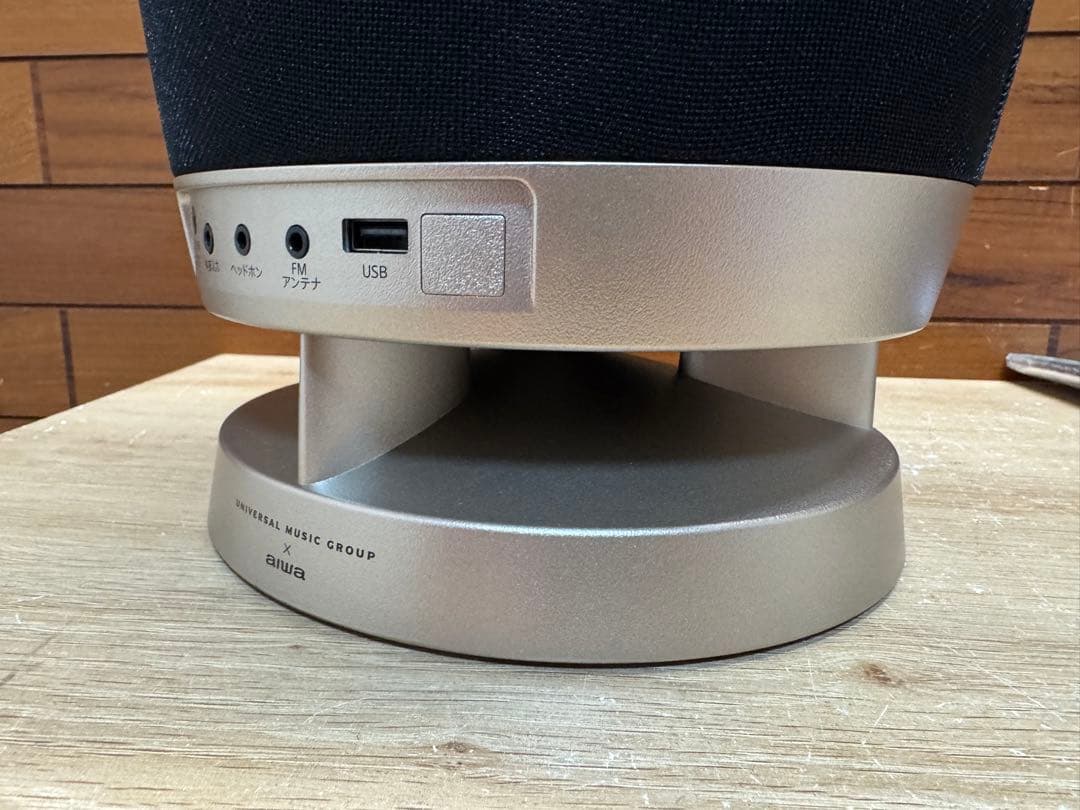 ジェットストリーム オーディオ ユーキャン aiwa
