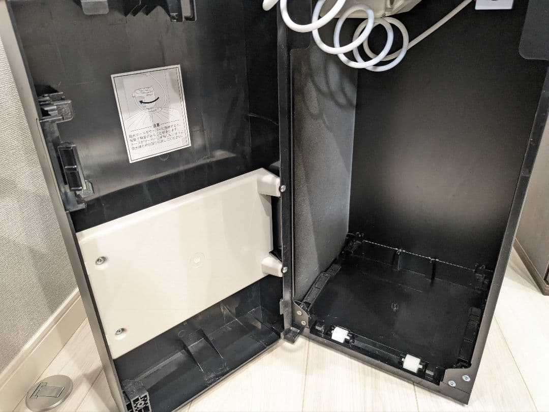 Premium Water（famfit）サーバー本体のみ