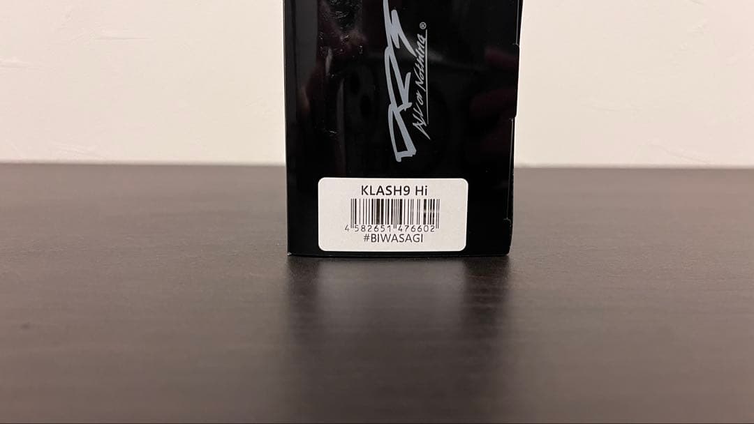 【美品】KLASH9 Hi #BIWASAGI