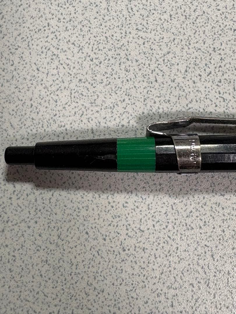 【️廃盤 廃番】シャープペンシル PG4 PG5 2本セット