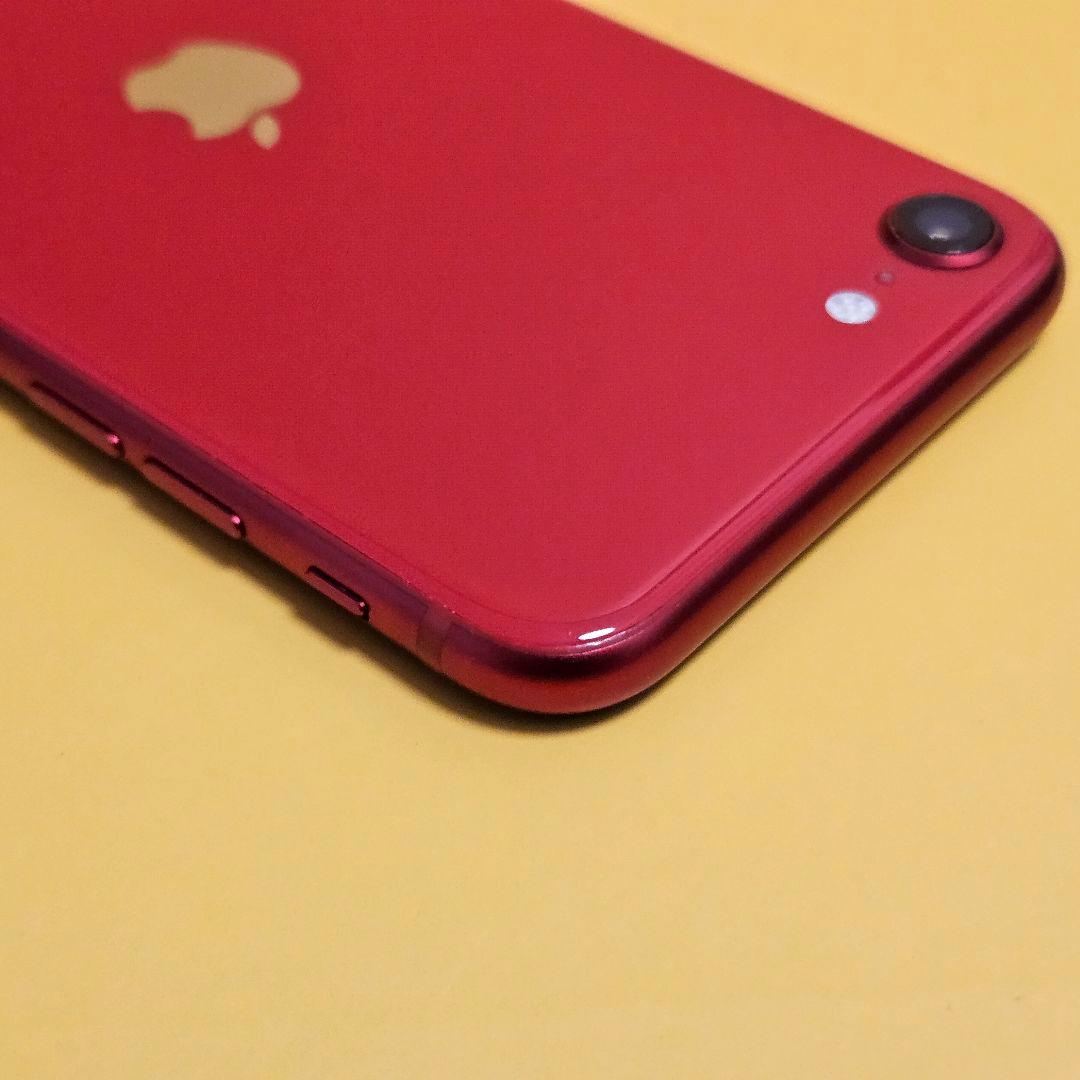 iPhone SE(第2世代) 128GB｜24時間以内発送!#160