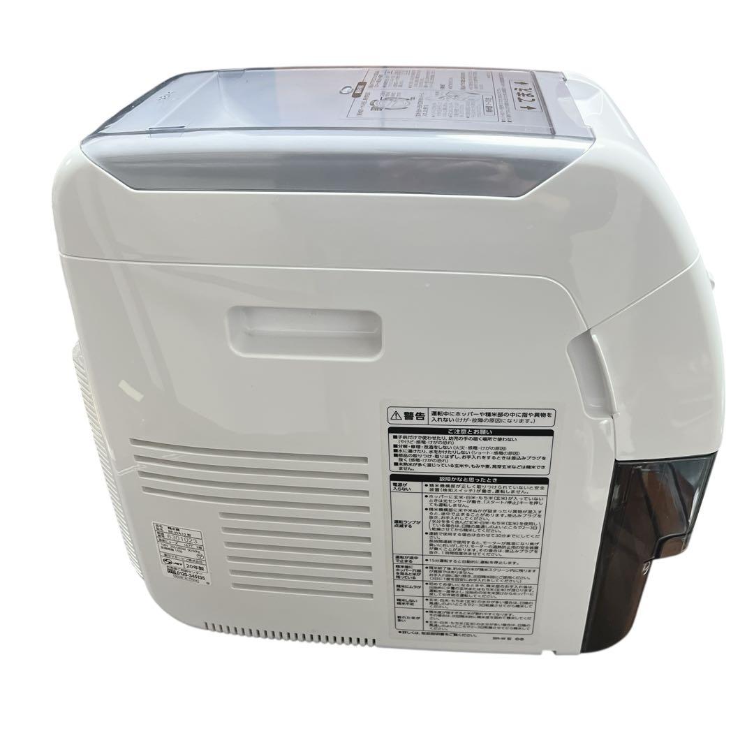 【美品】 ZOJIRUSHI 象印 BR-WA10 精米機 2020年製
