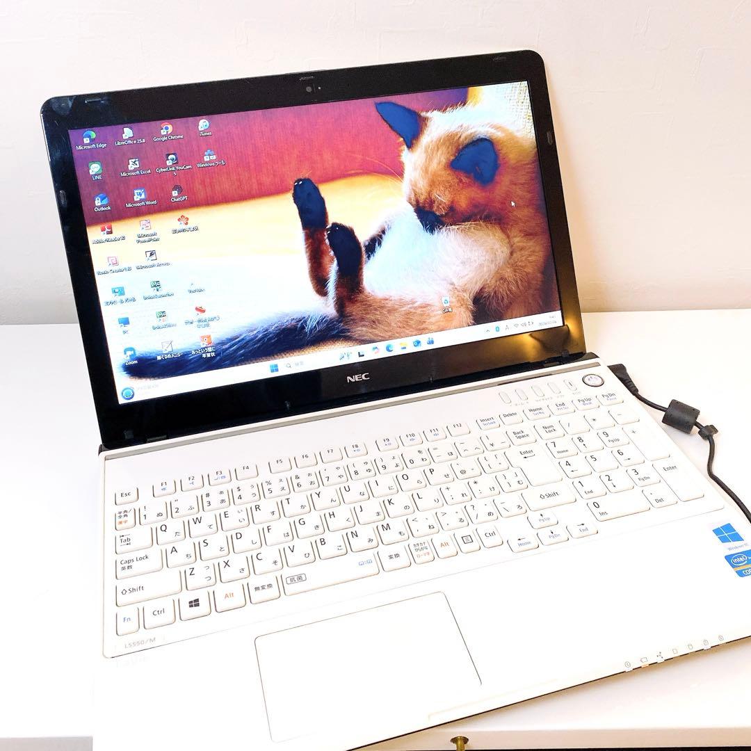 NECi7搭載✨ SSD256GB＋HDD1256GBで動作爆速＆大容量！