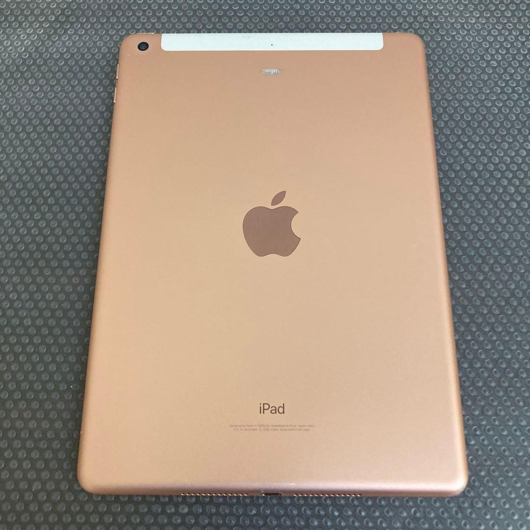 187【早い者勝ち】電池最良好☆iPad6 第6世代 128GB SIMフリー☆