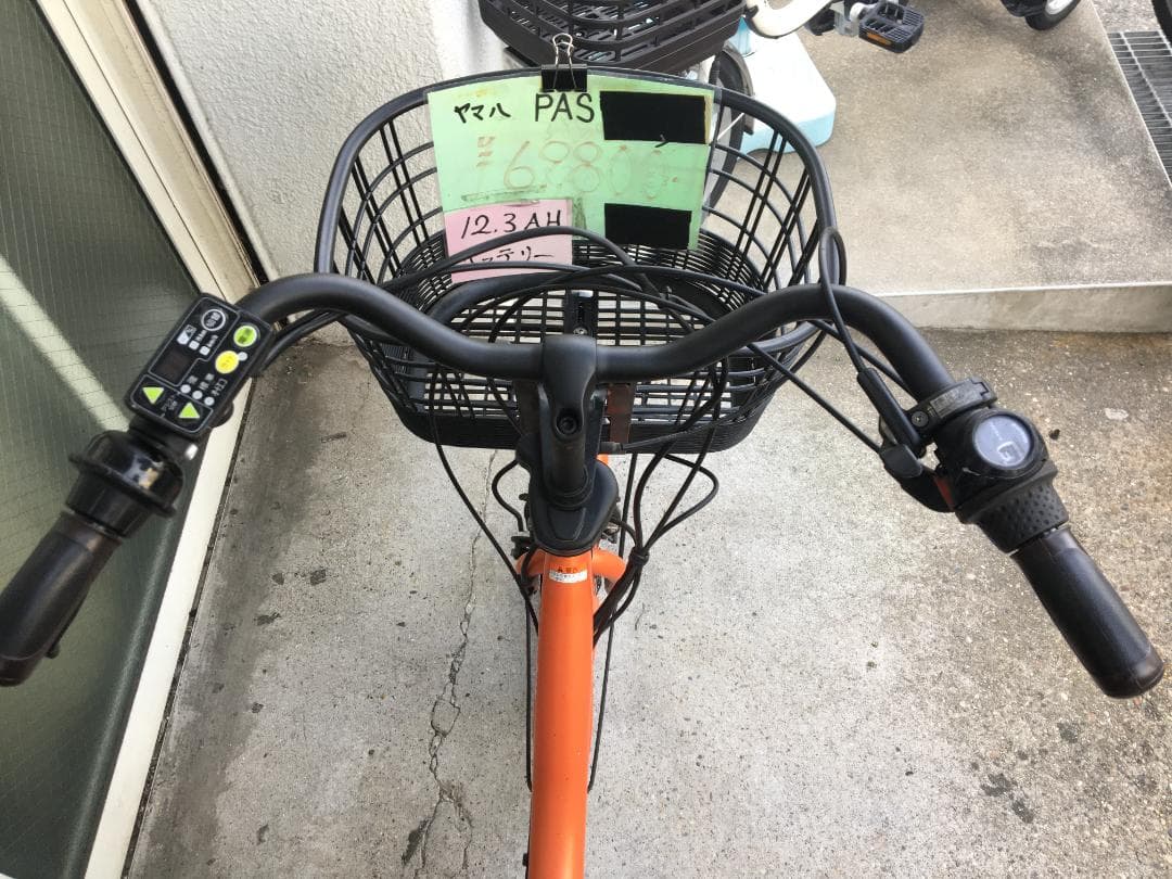地域限定送料無料　パスバビー　子供乗せ　12,3AH　オレンジ　電動自転車