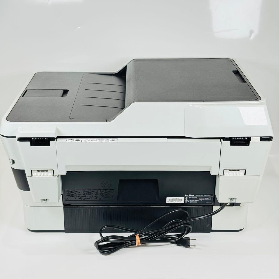 Brother プリンター MFC-J6973CDW プリンター A3複合機
