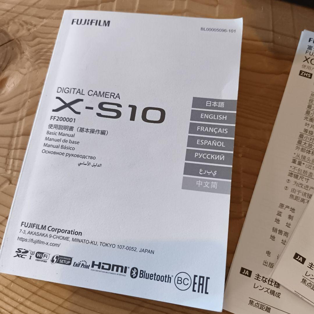 Fujifilm X-S10 ミラーレス一眼カメラ 本体　ダブルズームキット