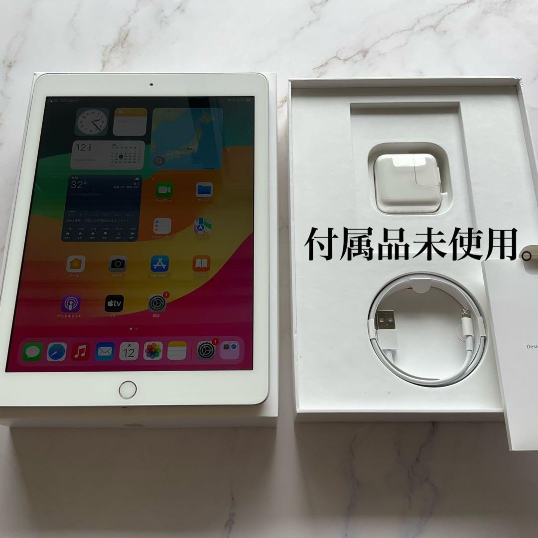 【超美品】Apple iPad 第6世代 Wi-Fi Cellular 32GB