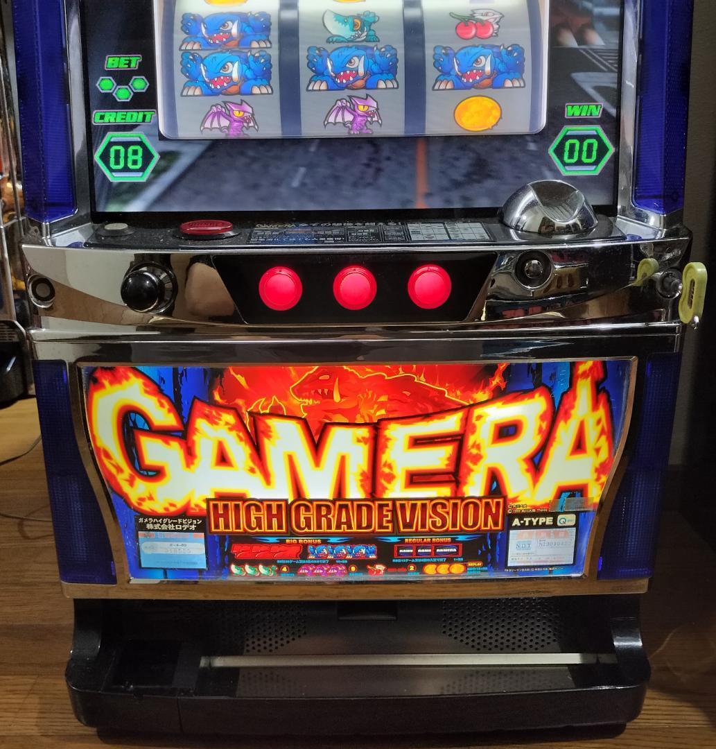 ドラえもん★ロデオ★ガメラハイグレードビジョン★オートプレイ不要機付