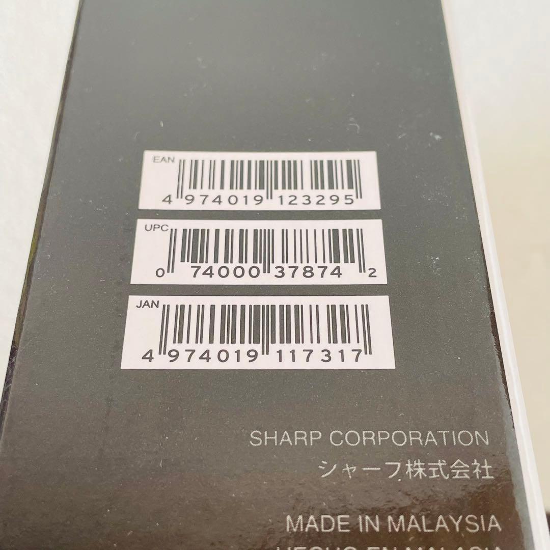 SHARP AN-SX7A ワイヤレスヘッドセット