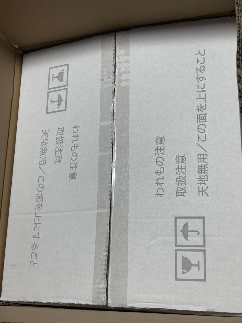 新品未開封品✧*。アリックス 空気清浄機 ARIIX ピュリティ KJF375