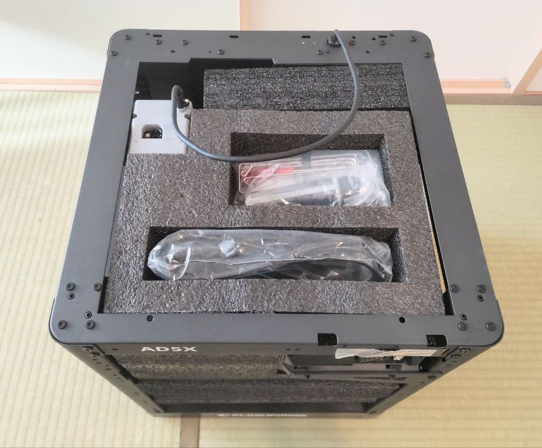 【FLASHFORGE AD5X】マルチカラー対応、高速、家庭向け3Dプリンター